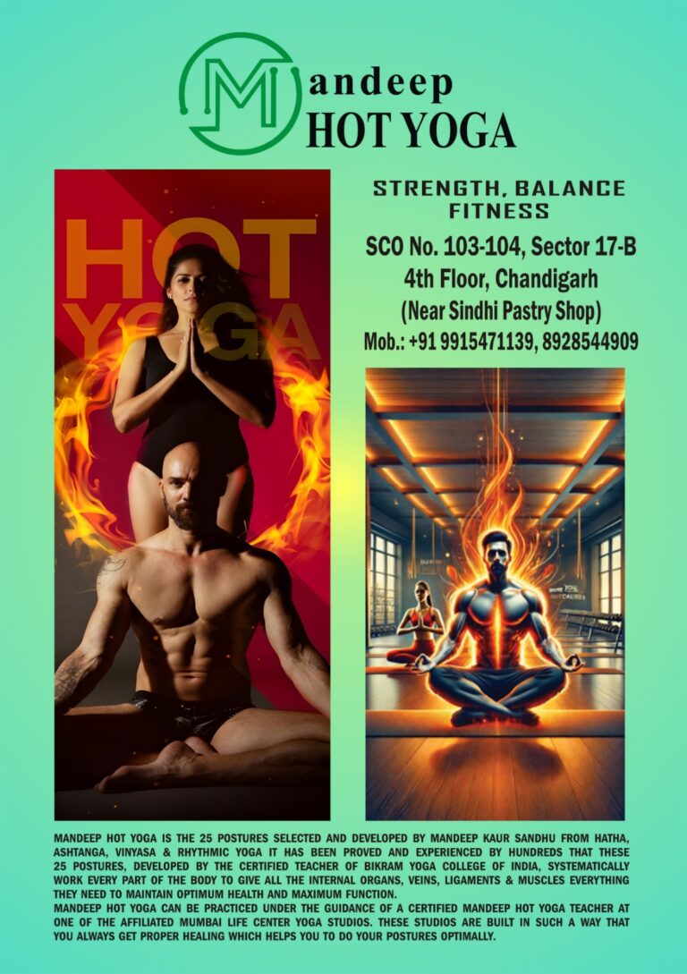 चंडीगढ़ में हॉट योगा और शूटिंग अकादमी हुई शुरू——-विक्रम सिंह चौहान